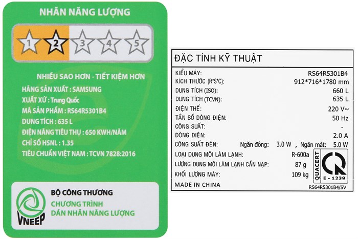 Tủ Lạnh Samsung Inverter 635 Lít Side By Side RS64R5301B4/SV